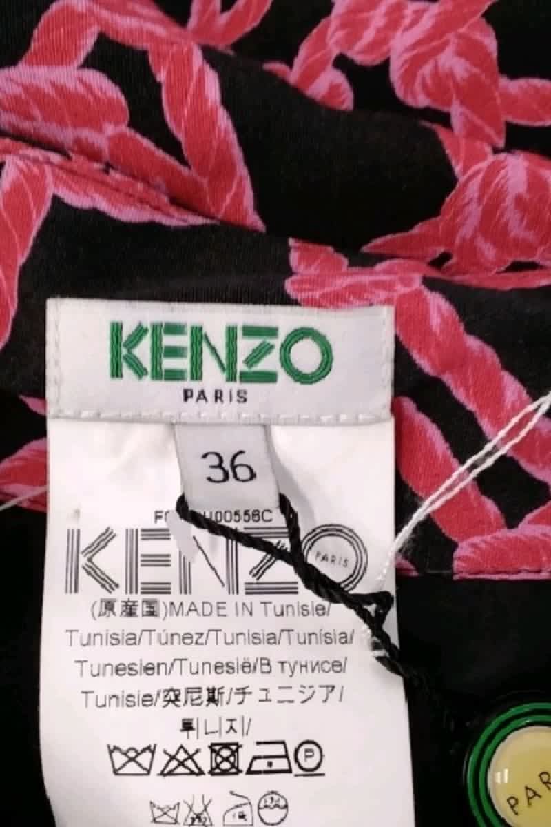 Mini skirt KENZO - SECONDE MAIN Pink