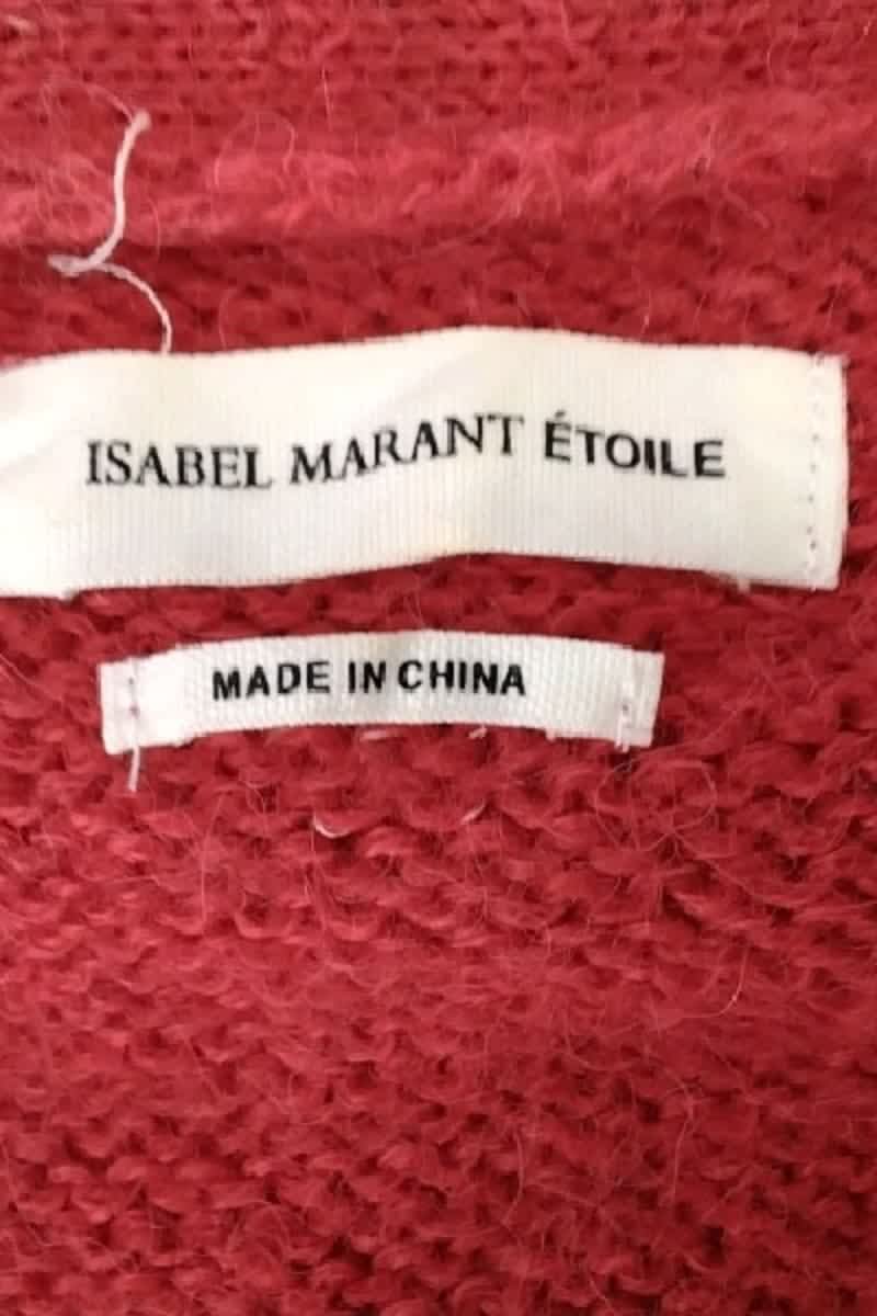 Gilet ISABEL MARANT ÉTOILE - SECONDE MAIN Rouge