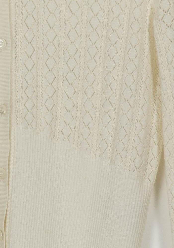 Cardigan MARIE SIXTINE - SECONDE MAIN Beige