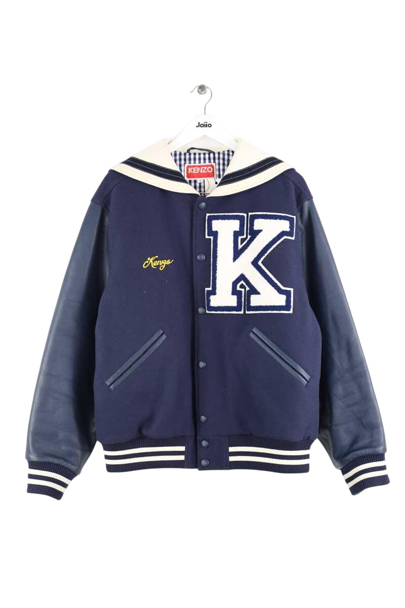 Jacket KENZO - SECONDE MAIN Blue