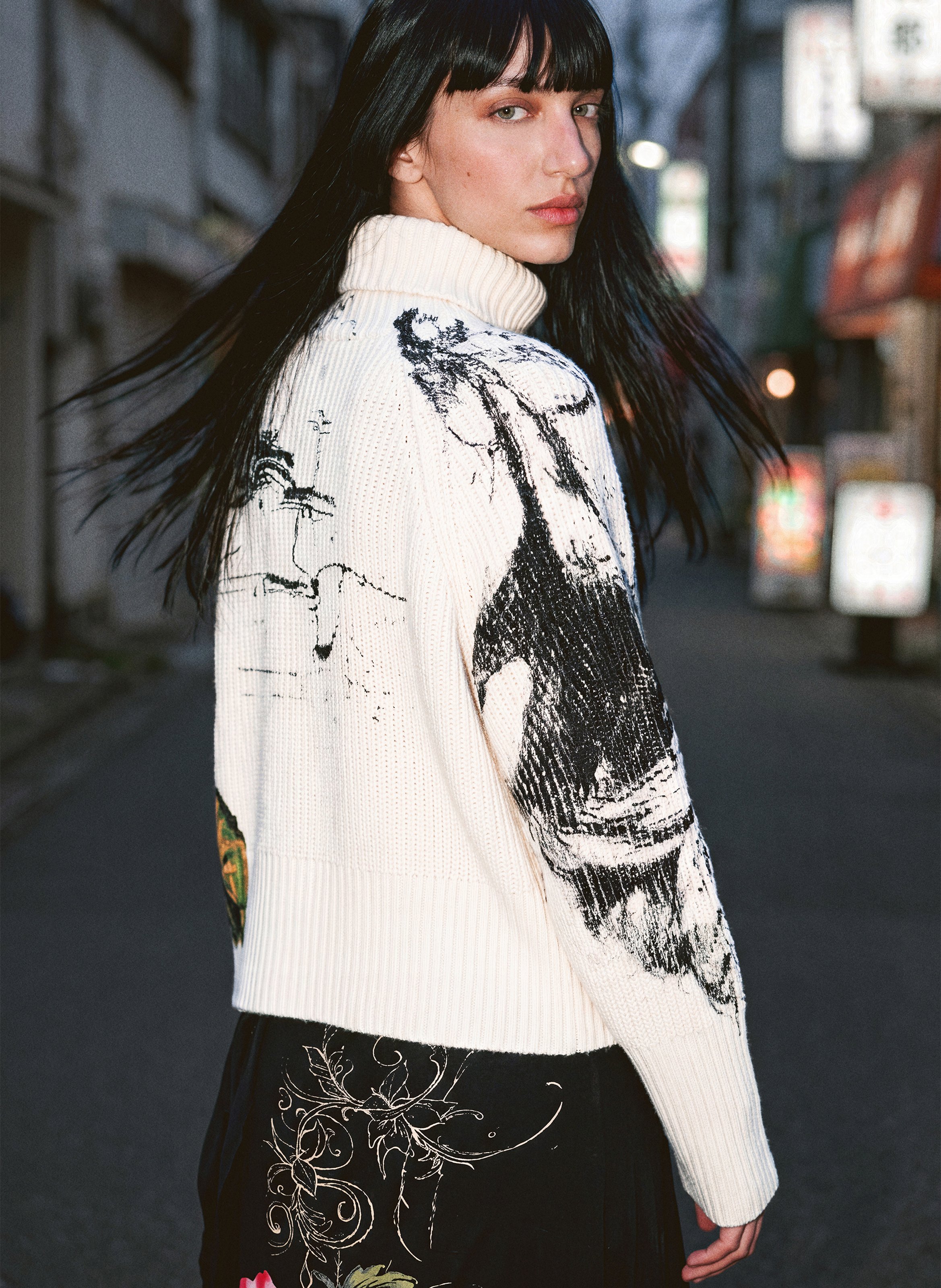 Gemusterte Strickweste mit Stehkragen und Reißverschluss DESIGUAL Weiss