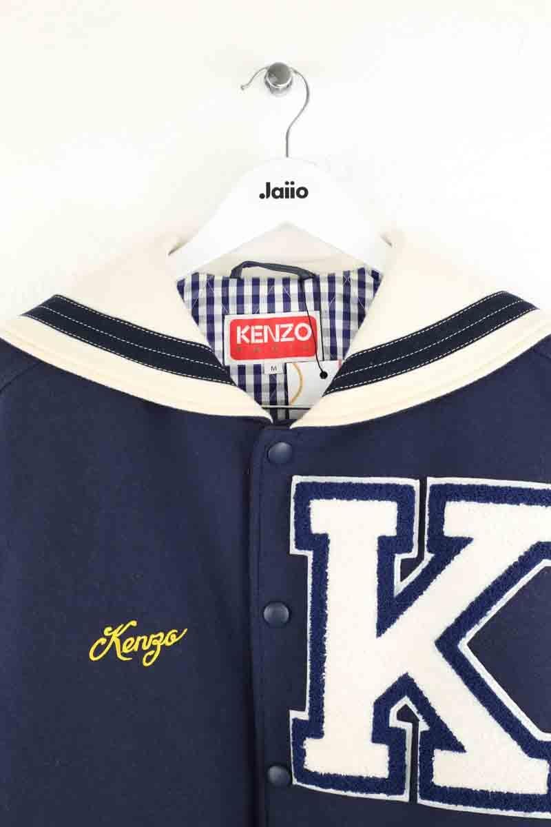 Jacket KENZO - SECONDE MAIN Blue