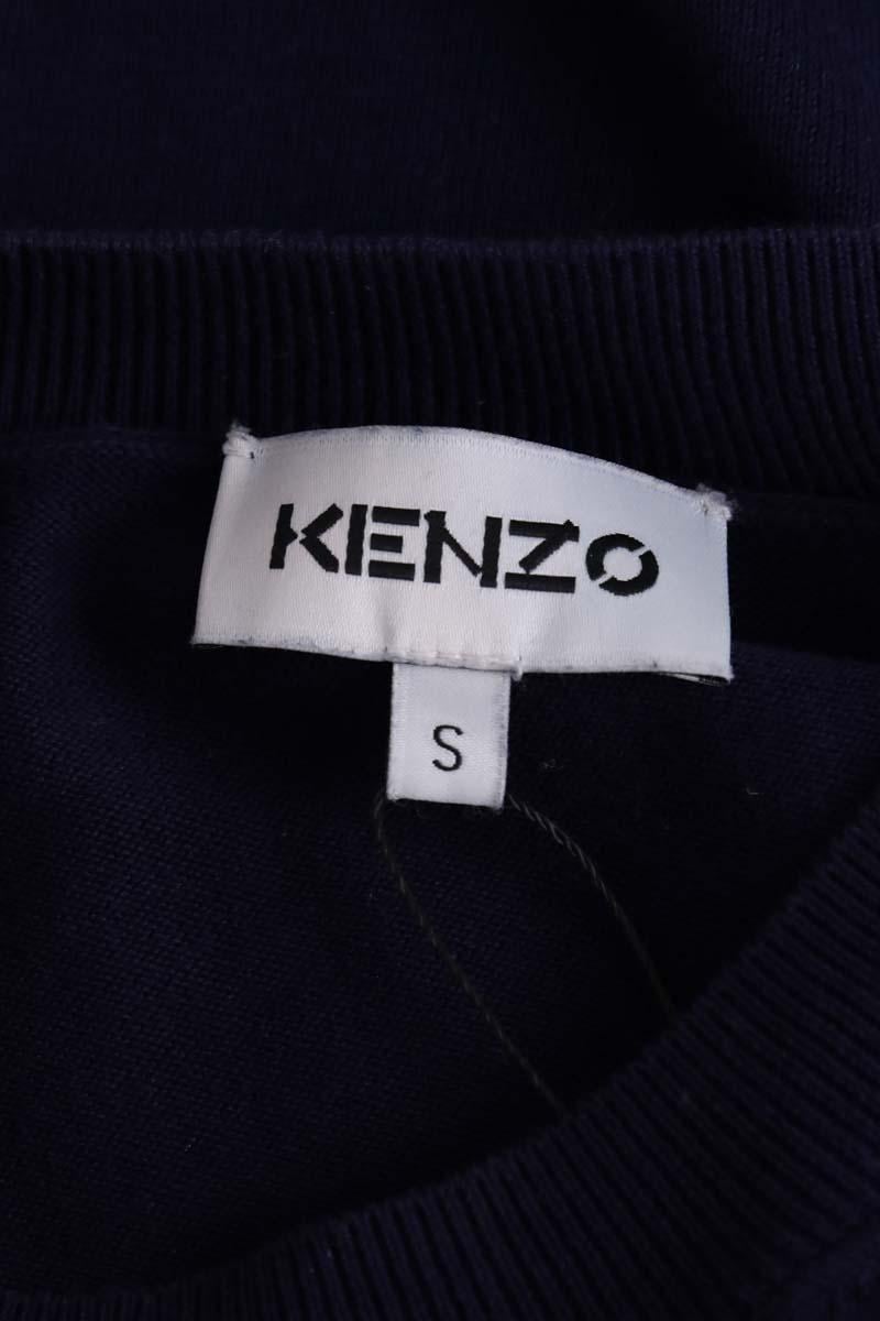 Sweater KENZO - SECONDE MAIN Blue