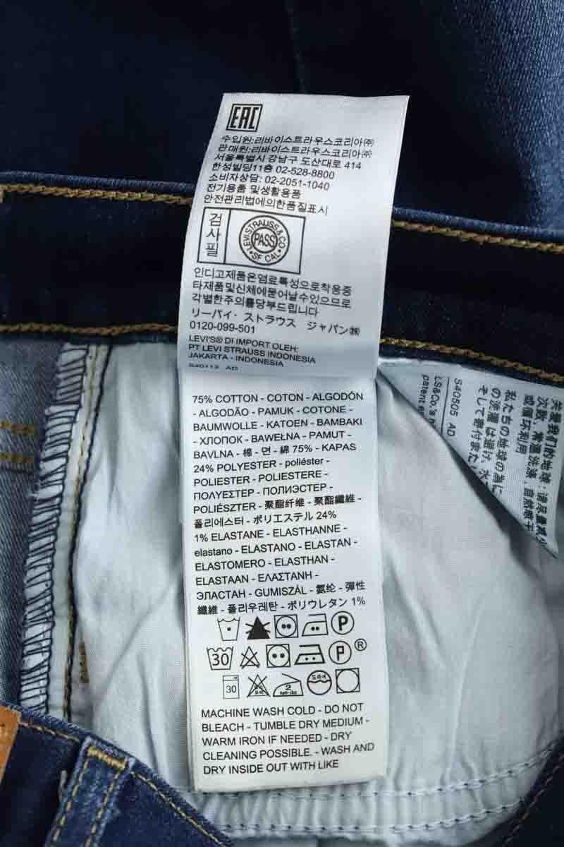 Cotton skinny jeans LEVI'S - Seconde main Blue