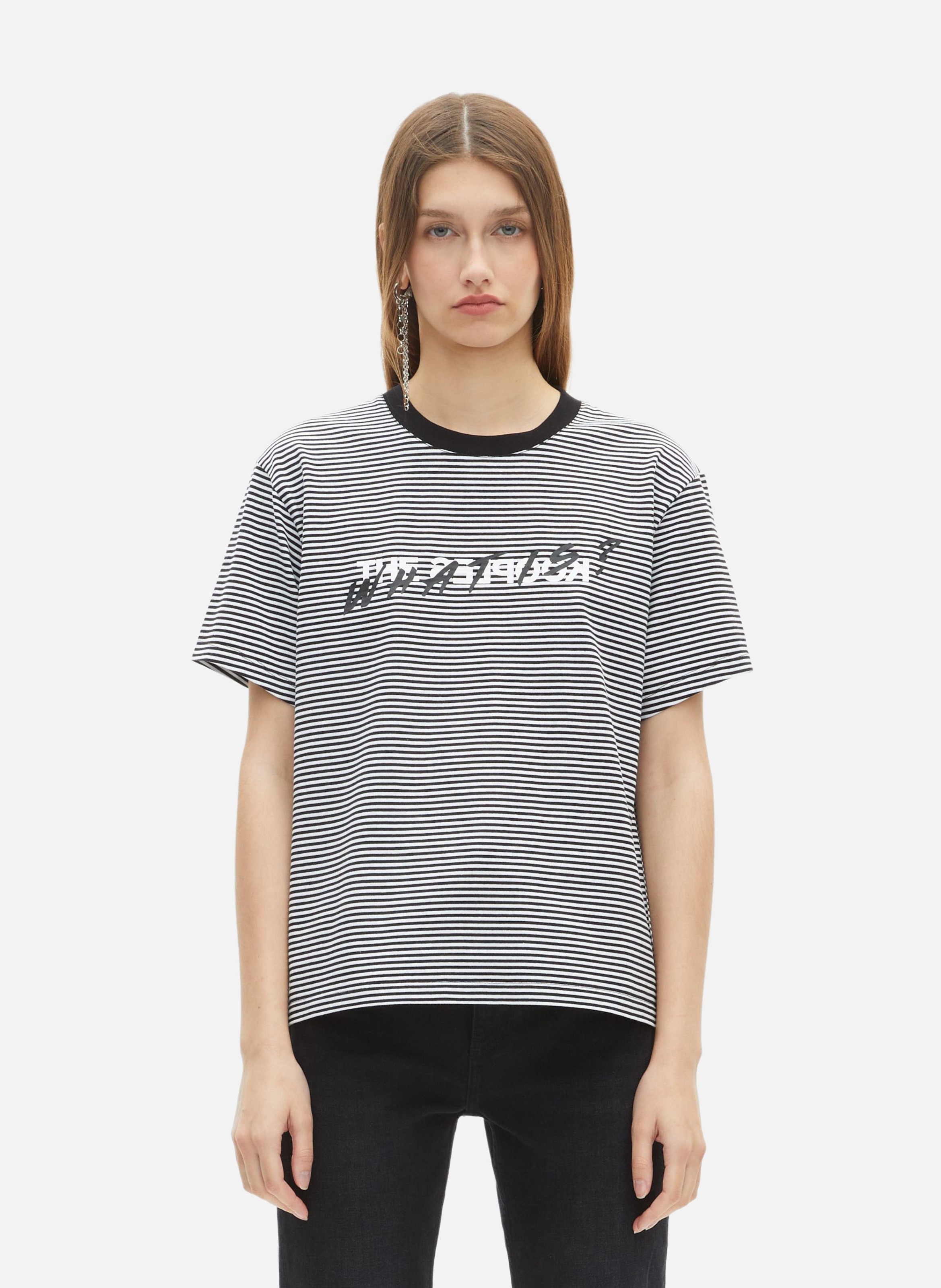 T-shirt what is à rayures THE KOOPLES Beige