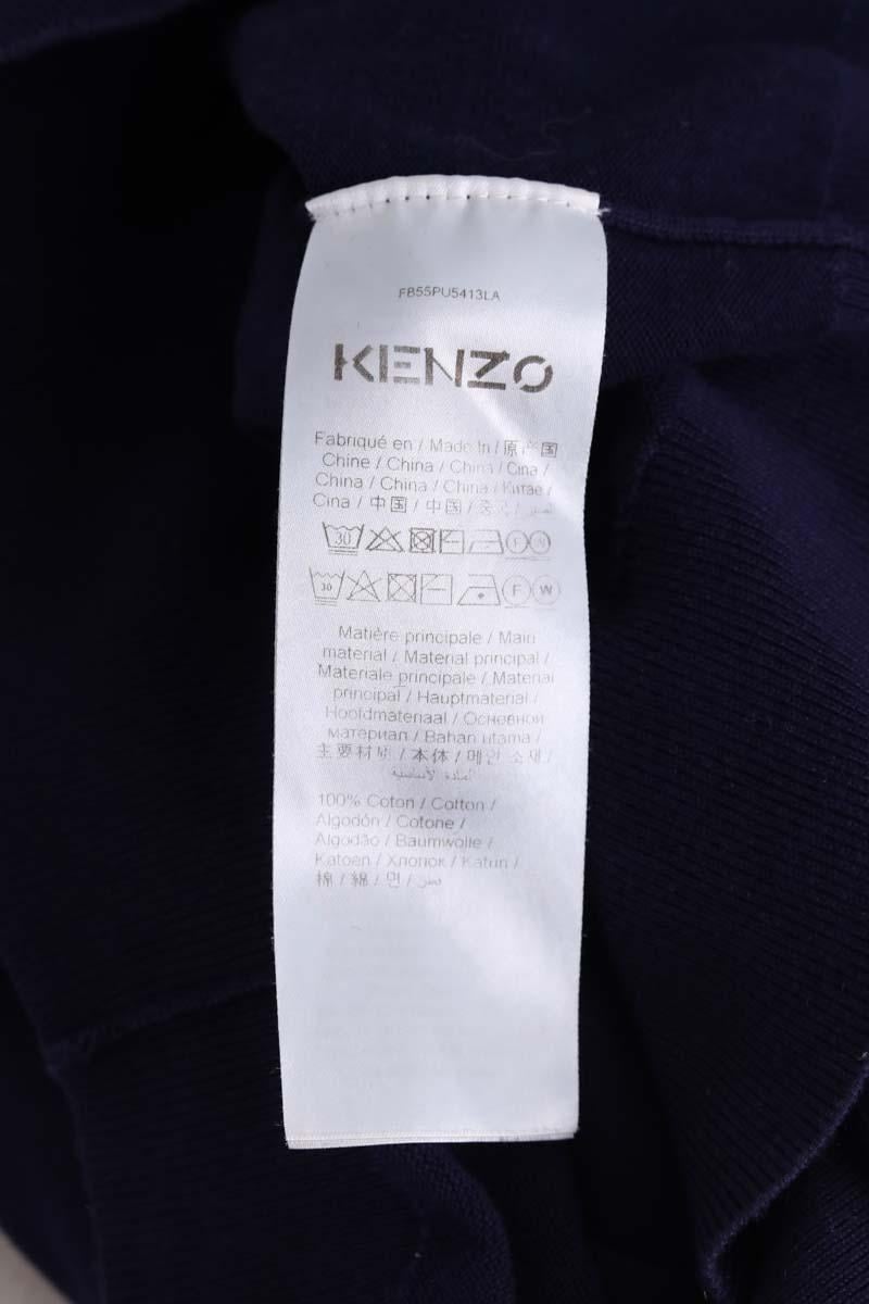 Sweater KENZO - SECONDE MAIN Blue
