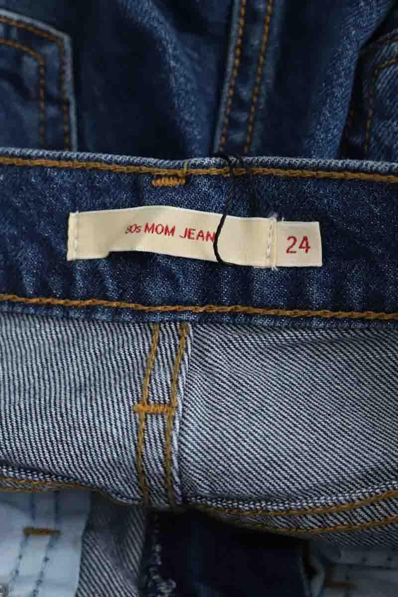 Slim-fit stretch cotton jeans with regular waist LEVI'S - Seconde main Blue