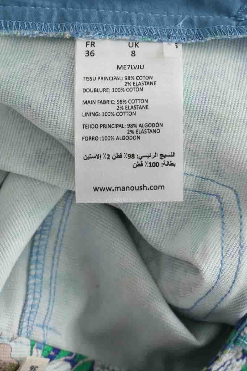 Skirt Manoush - Seconde Main Blue