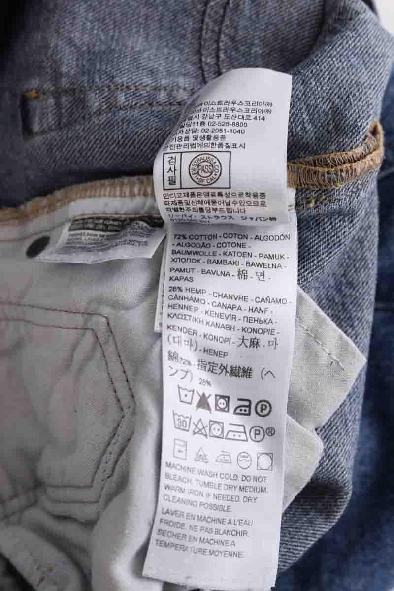 - Straight-leg jeans
- 5 pockets
- Straight cut
- Faded effect LEVI'S - Seconde main Blue