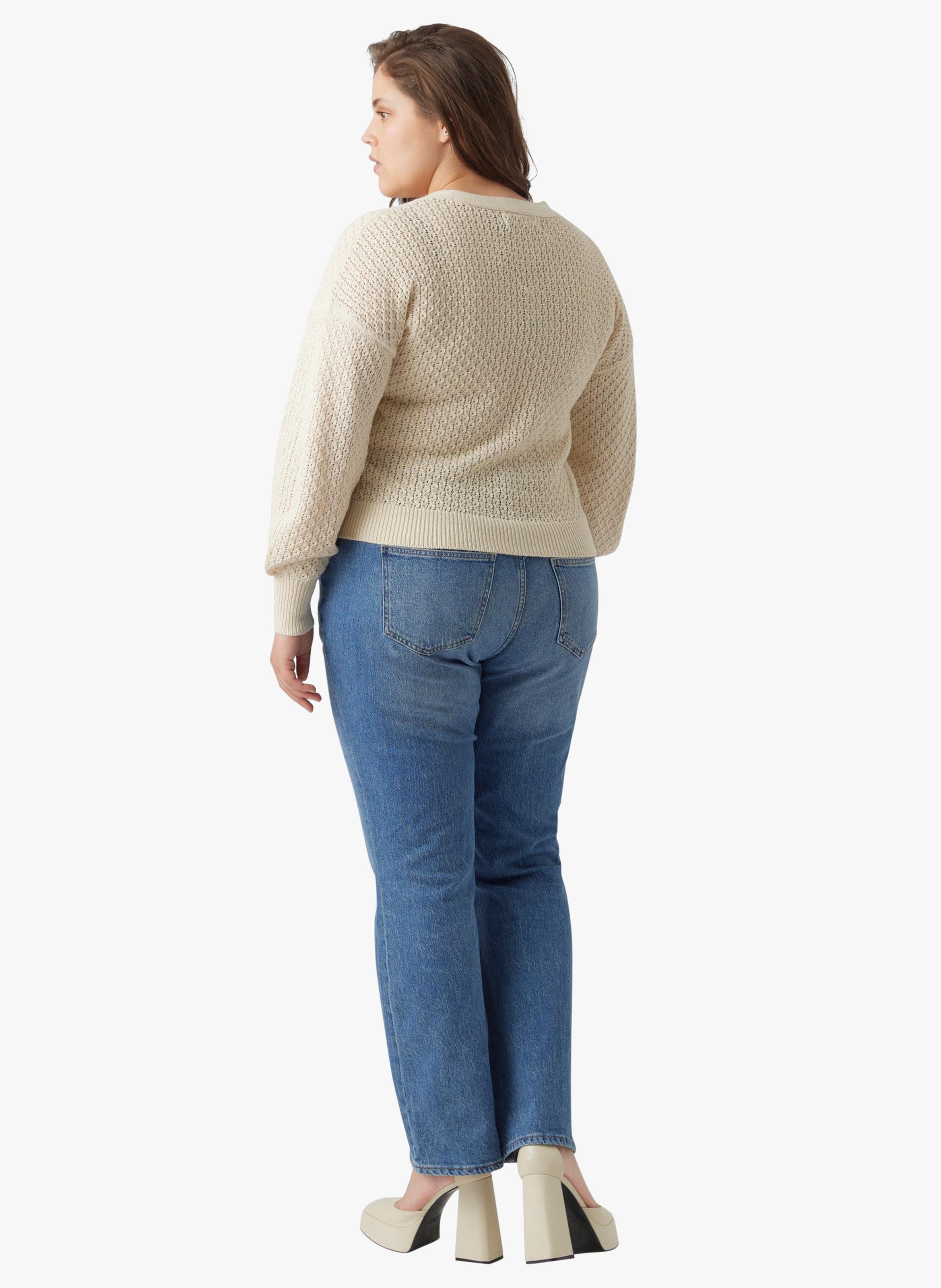 Cardigan en maille de coton bio mélangé  VERO MODA CURVE Beige