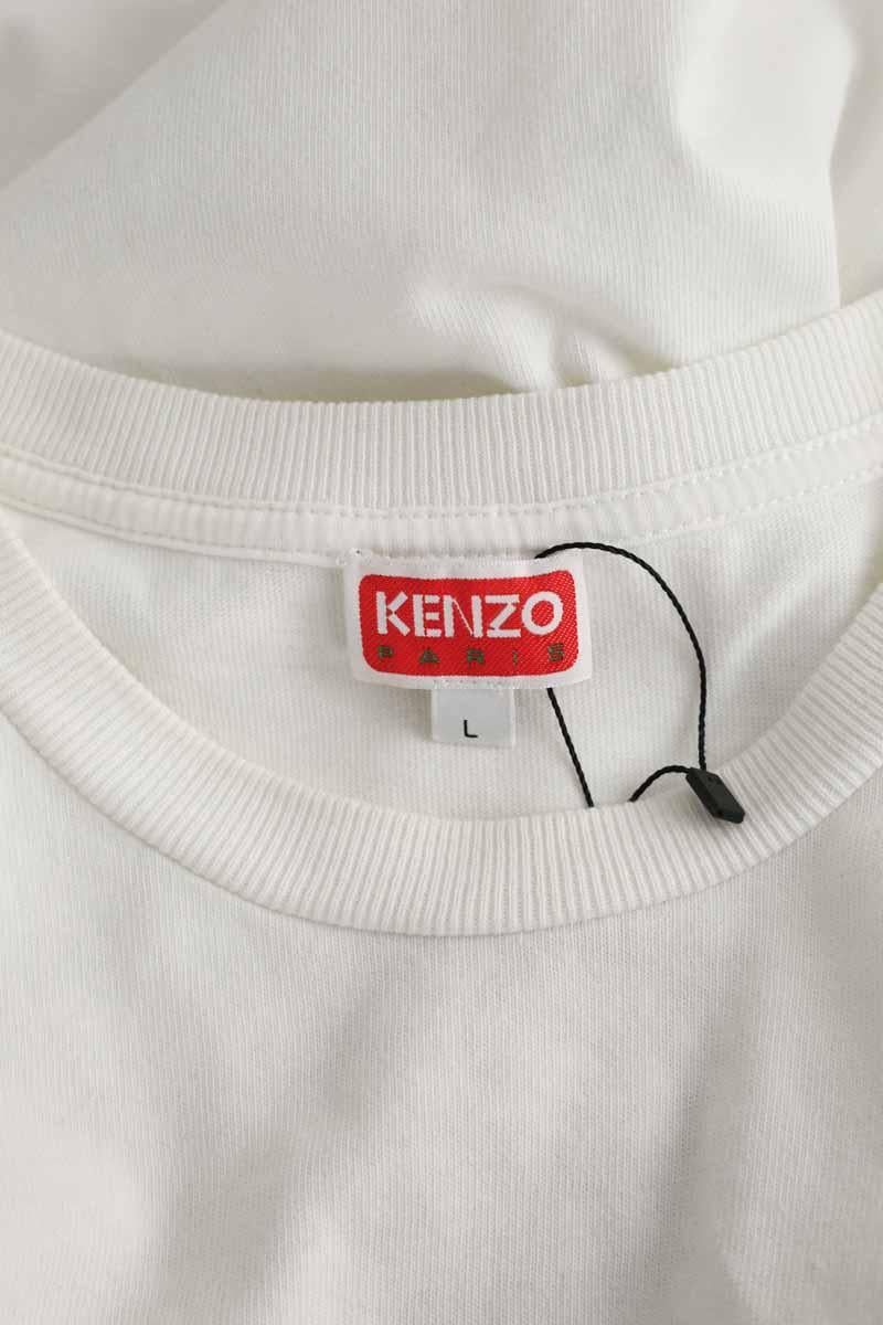 T-shirt KENZO - SECONDE MAIN White