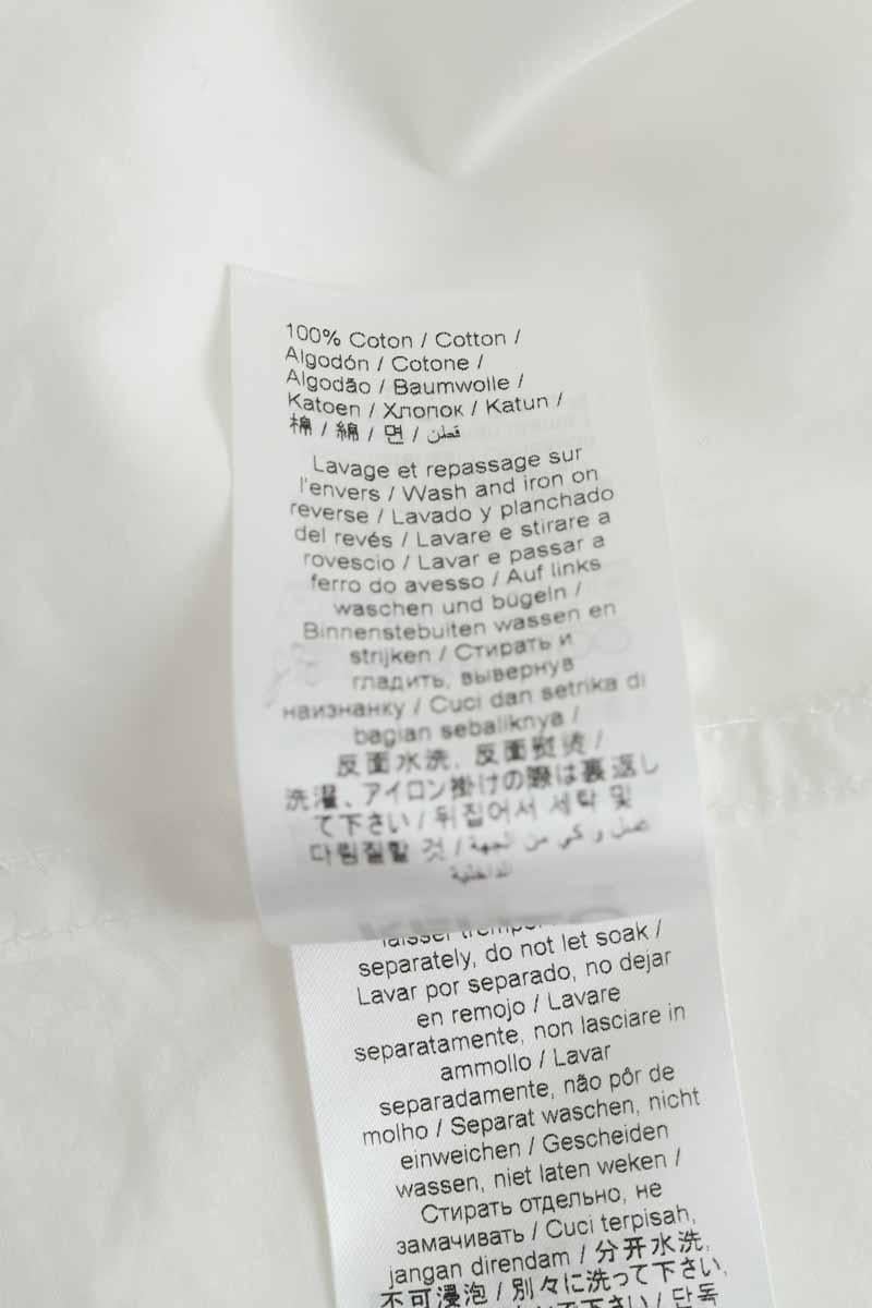 White cotton shirt KENZO - SECONDE MAIN White