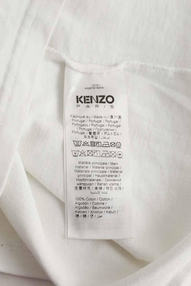 T-shirt KENZO - SECONDE MAIN White