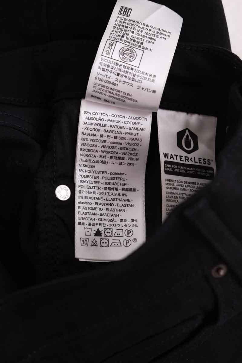 Cropped slim jeans with studs LEVI'S - Seconde main Black