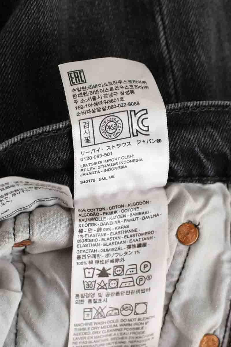 501? straight cotton jeans LEVI'S - Seconde main Grey