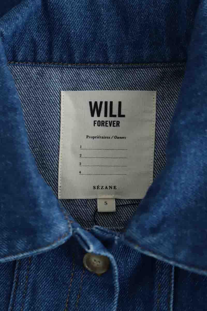 JACKET SEZANE - Seconde main Blue