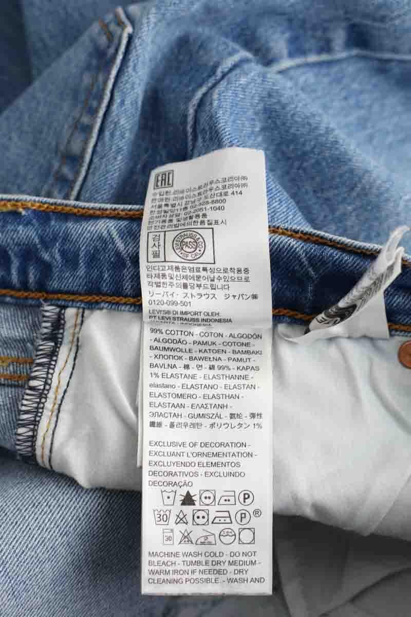 - Straight-leg jeans
- 5 pockets
- Straight cut
- Faded effect LEVI'S - Seconde main Blue