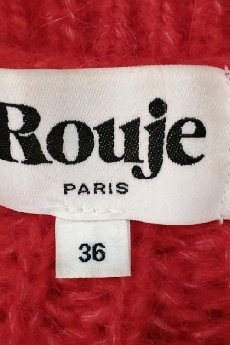Cardigan ROUJE - Seconde Main Red