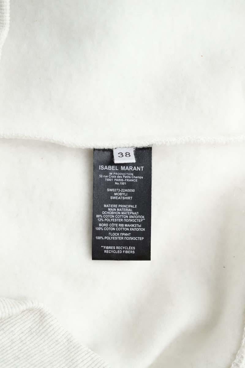 Cotton dress ISABEL MARANT ÉTOILE - SECONDE MAIN Grey