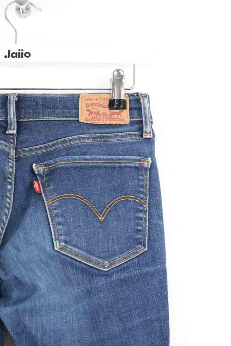 Slim fit jeans 710 LEVI'S - Seconde main Blue