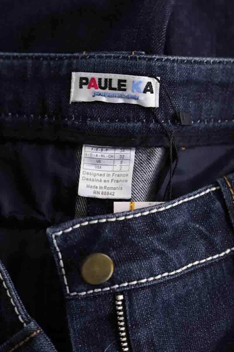 Mini shorts PAULE KA - Seconde main Blue