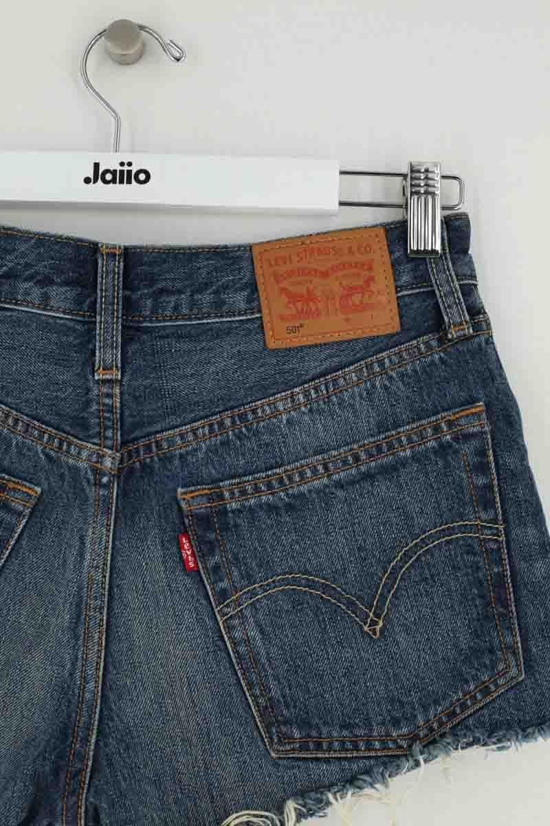 Mini shorts LEVI'S - Seconde main White