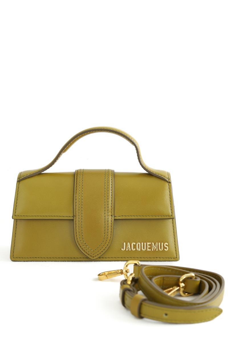Mini bag for kids JACQUEMUS- Seconde Main Khaki