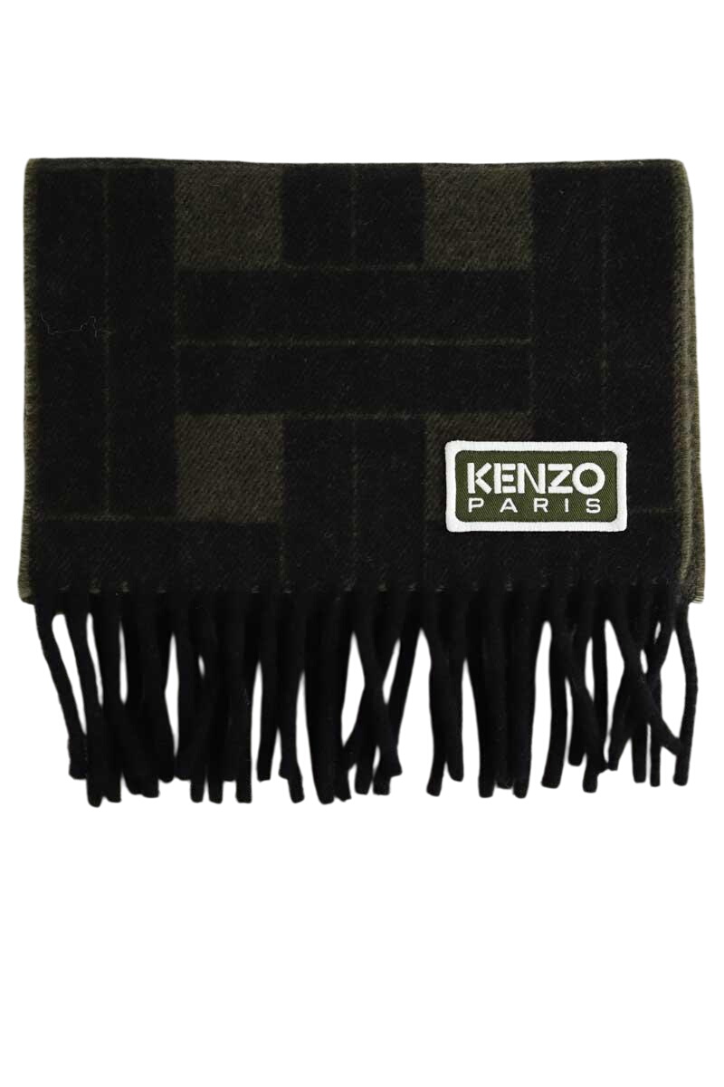 Leather jacket with hood KENZO - SECONDE MAIN Khaki