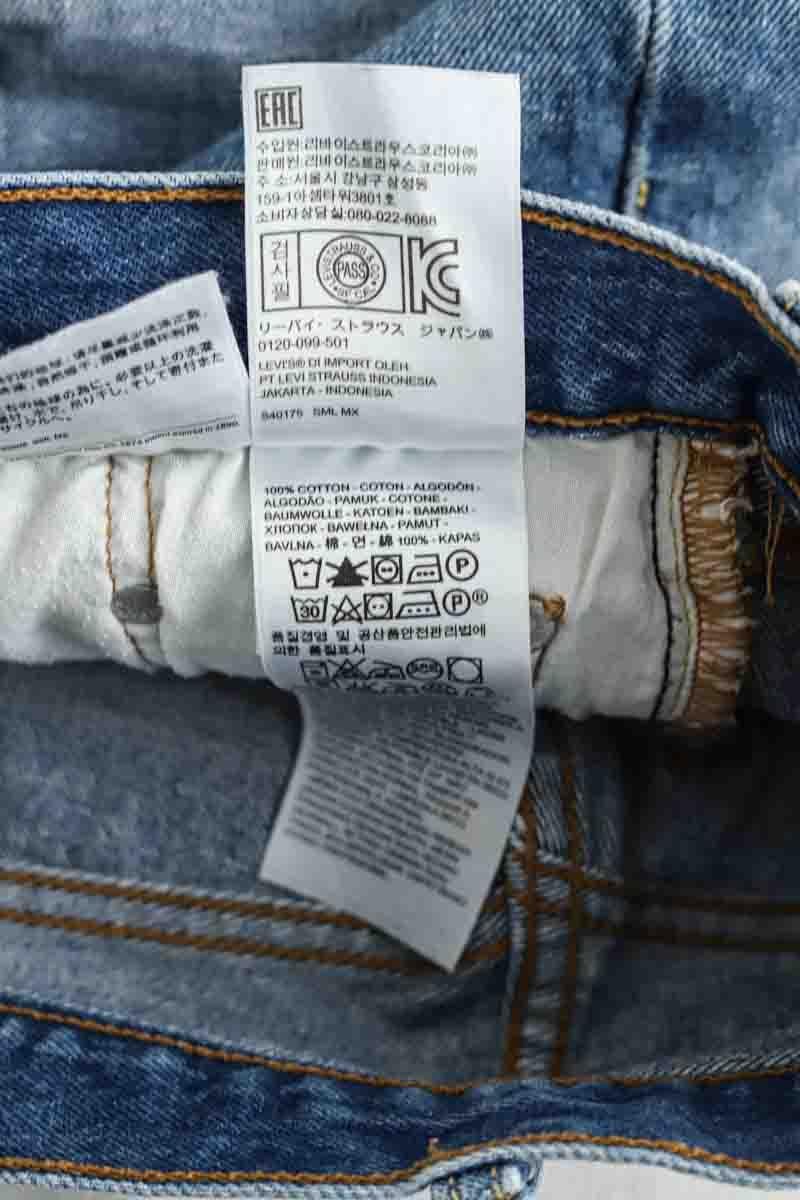 Mini shorts LEVI'S - Seconde main Blue