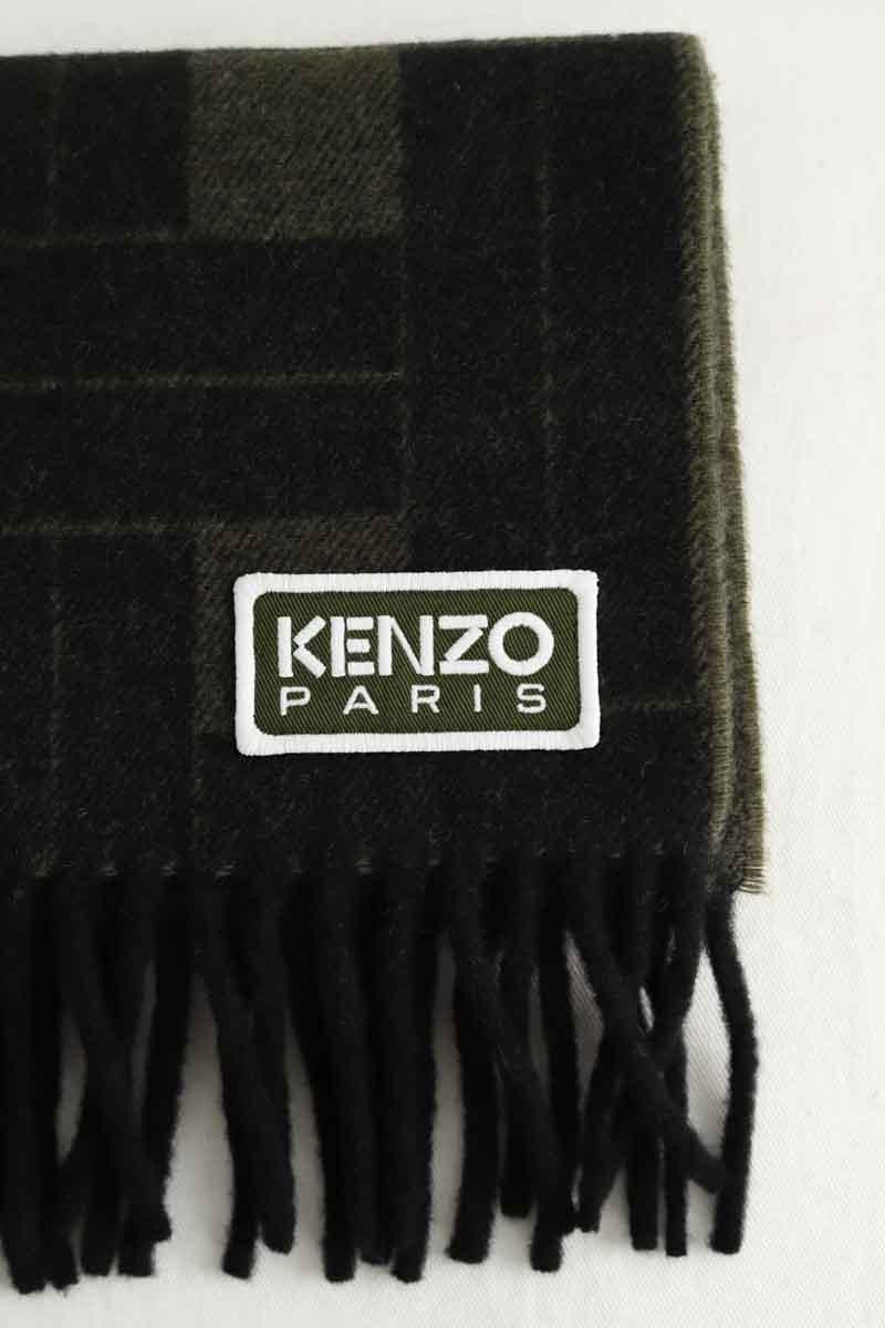 Leather jacket with hood KENZO - SECONDE MAIN Khaki