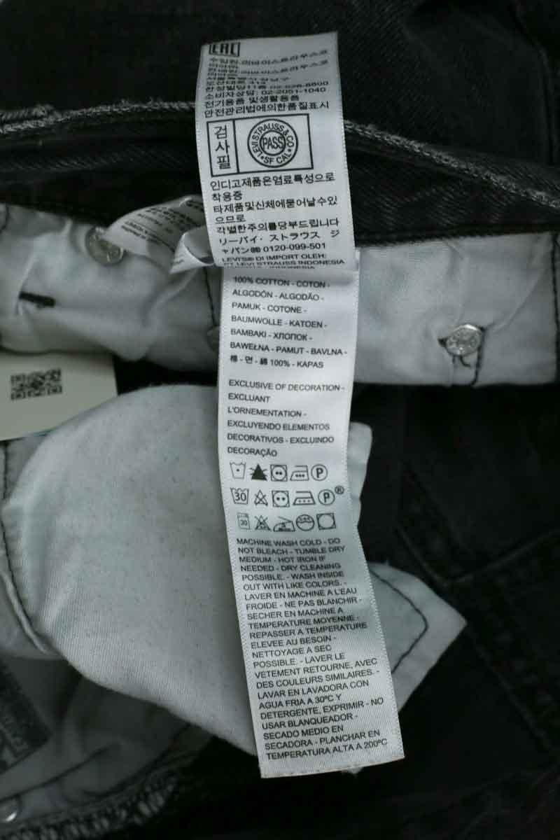 501 straight jeans LEVI'S - Seconde main Grey