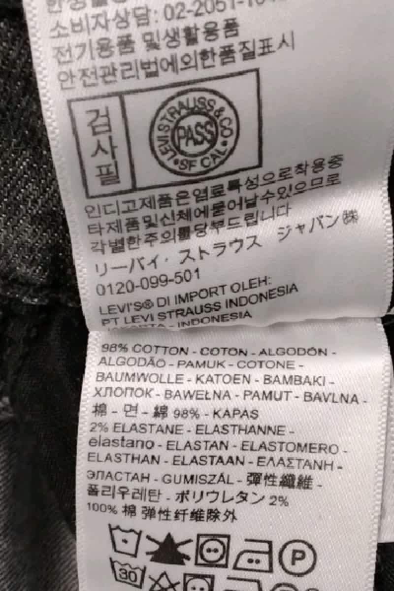 . LEVI'S - Seconde main Grey