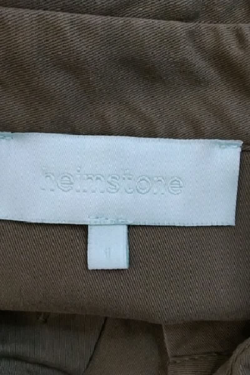 JACKET HEIMSTONE - Seconde Main Khaki