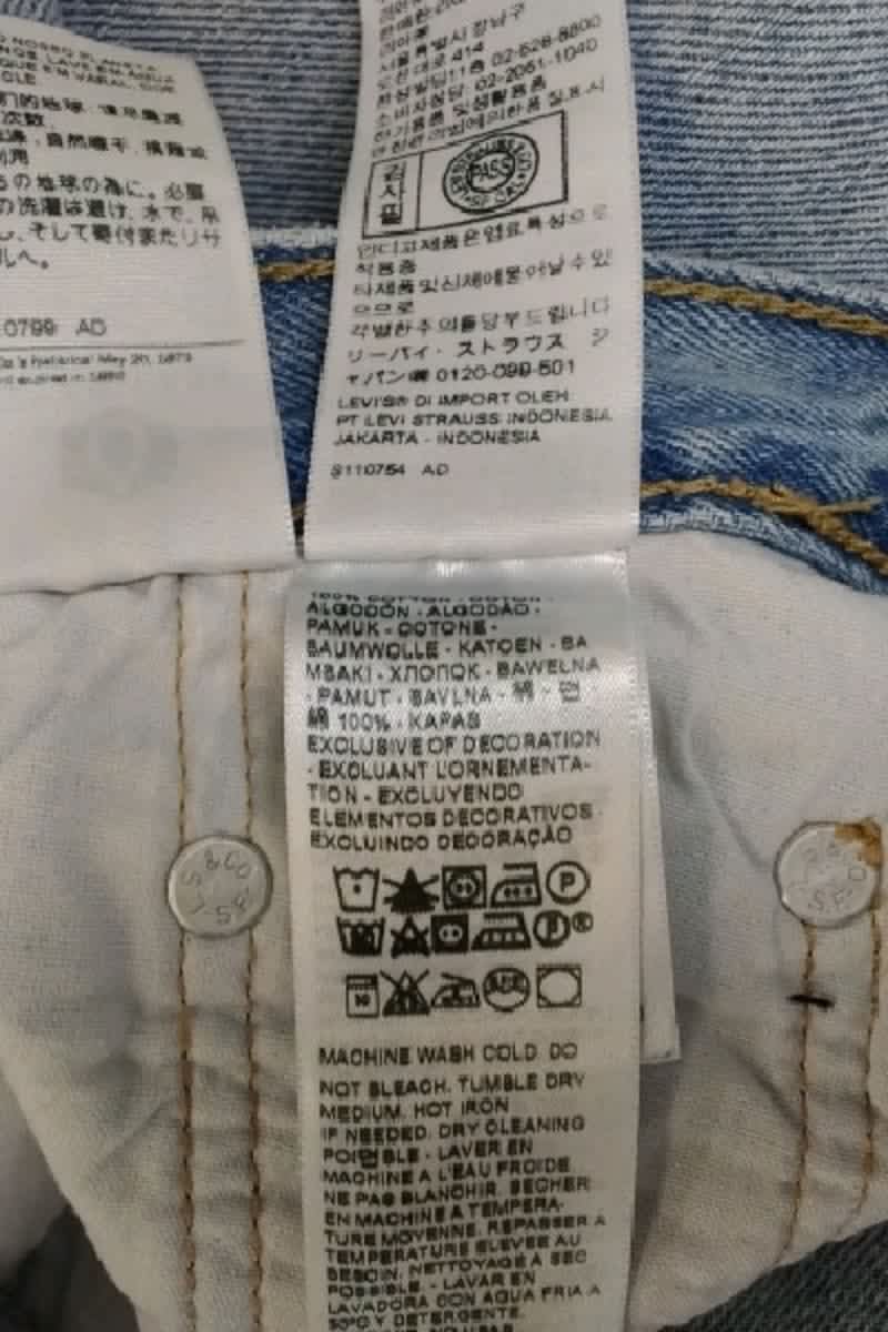 - Straight-leg jeans
- 5 pockets
- Straight cut
- Faded effect LEVI'S - Seconde main Blue