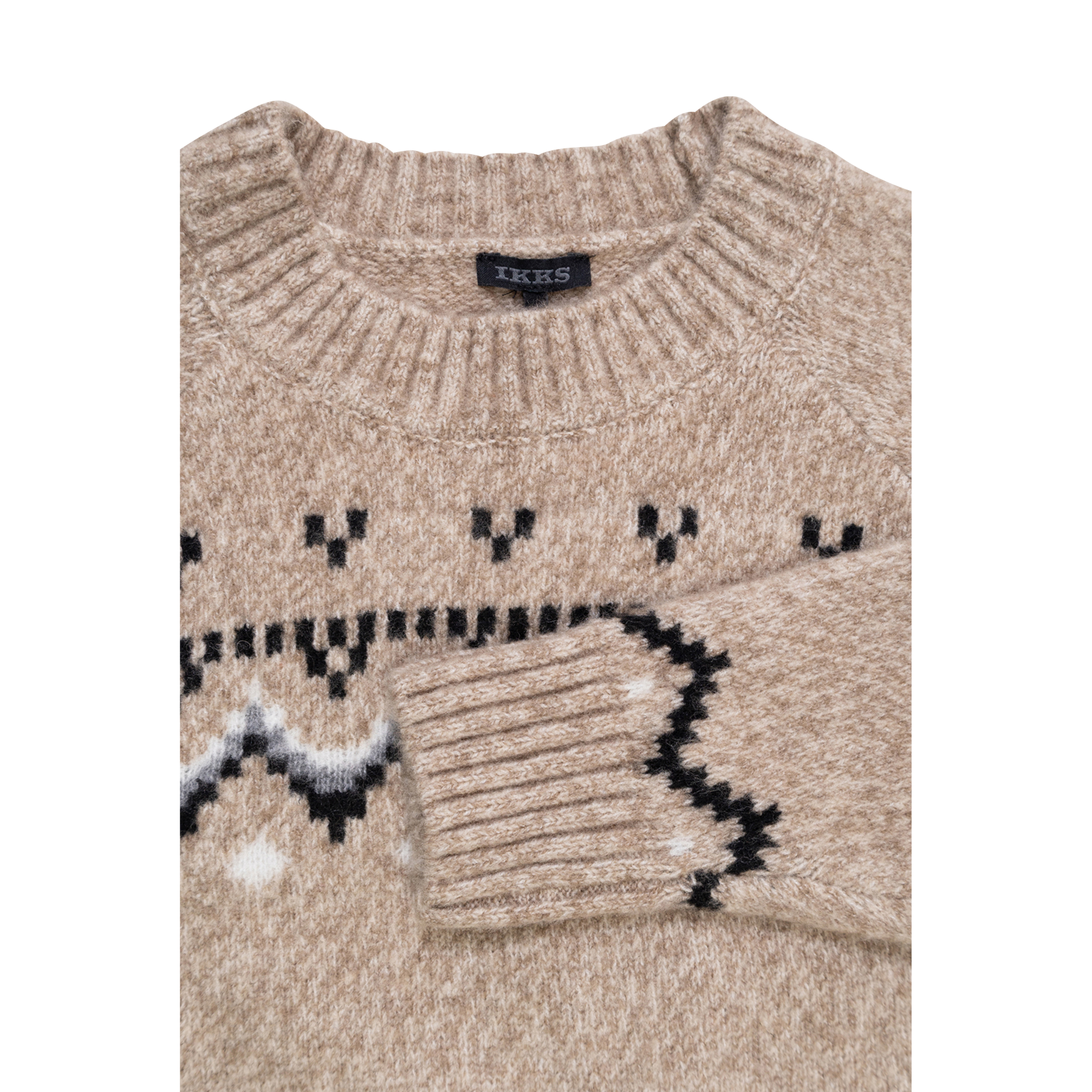 Pull ample col rond en jacquard IKKS JUNIOR Beige