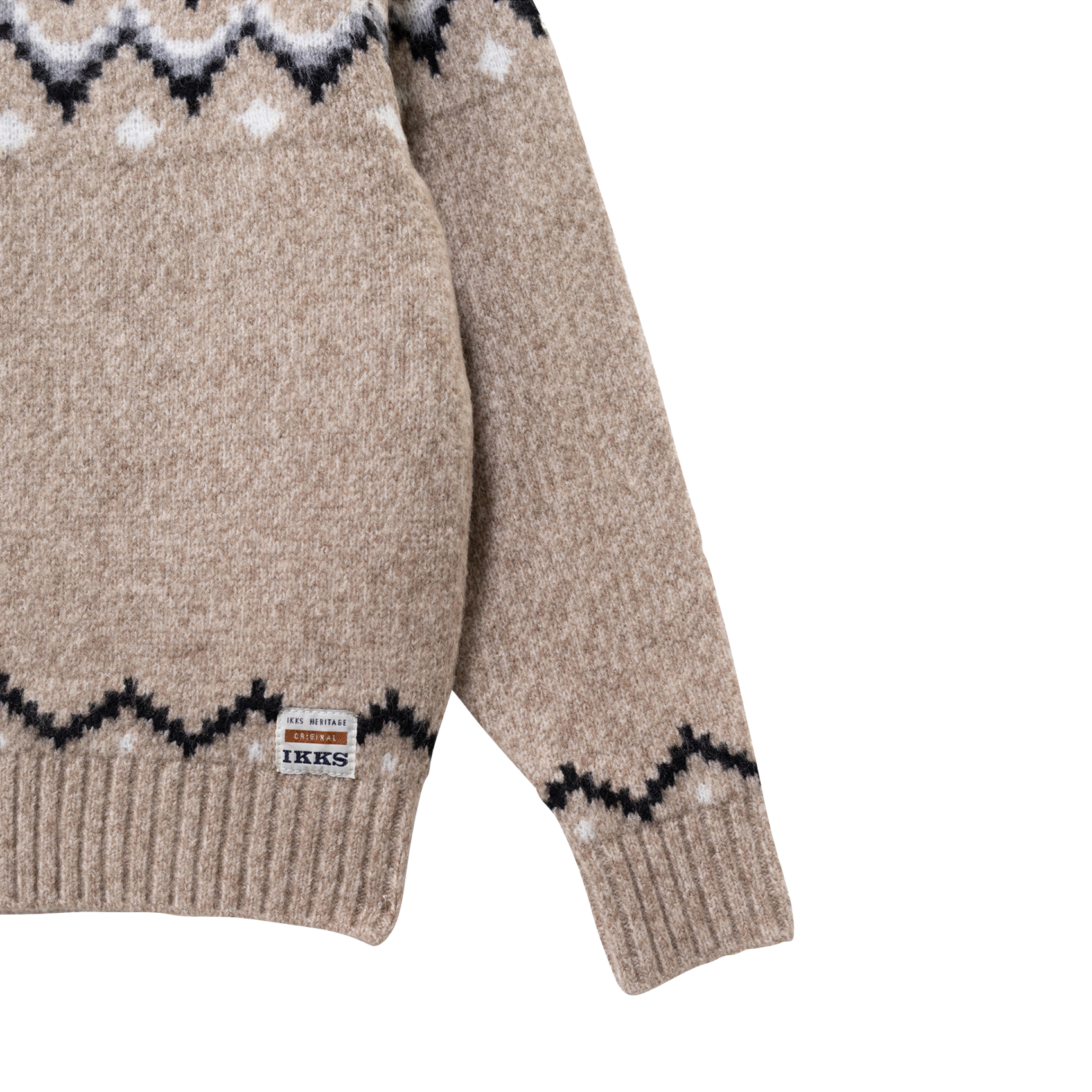Pull ample col rond en jacquard IKKS JUNIOR Beige