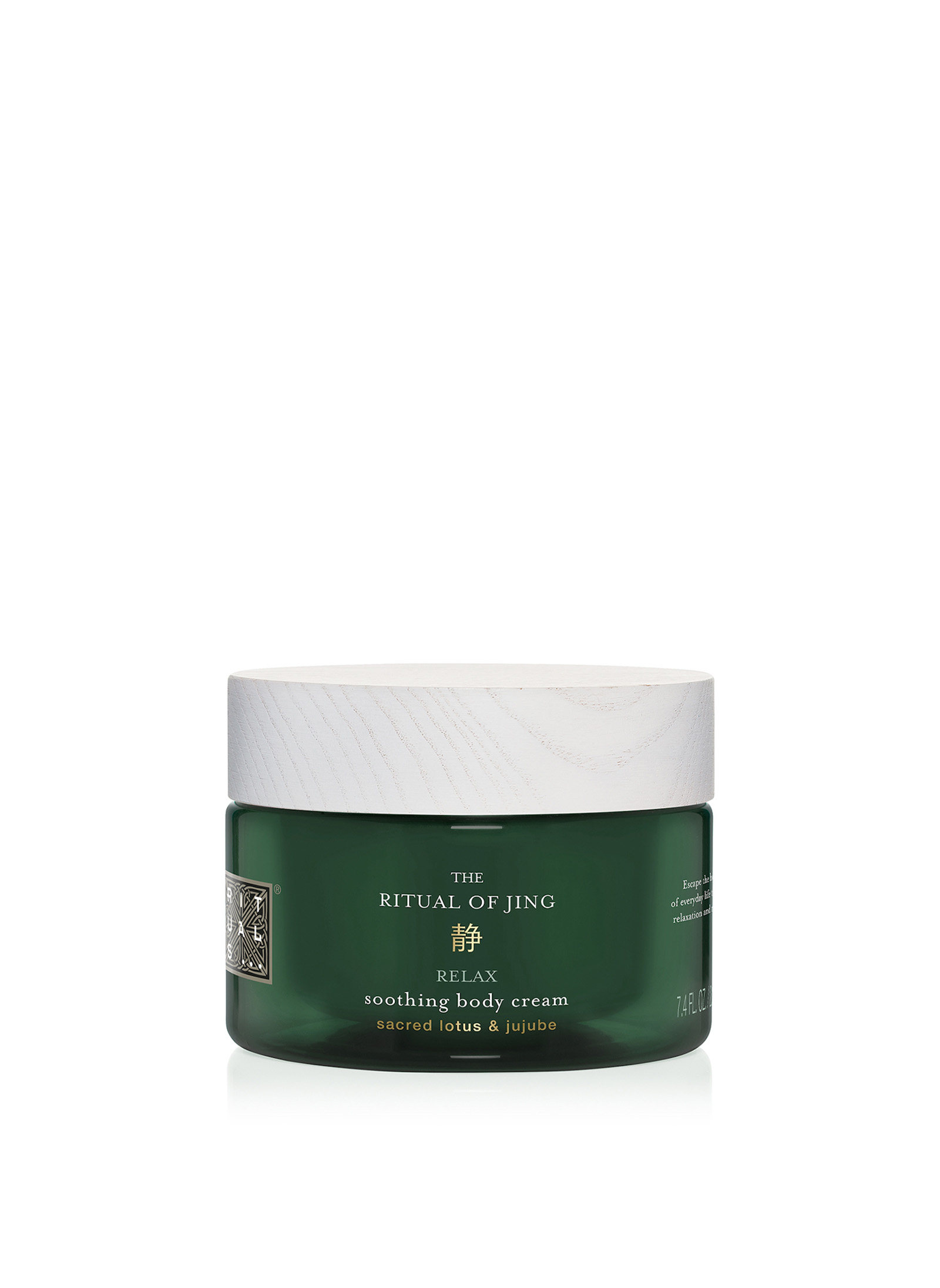 The Ritual of Jing - Körpercreme RITUALS No color