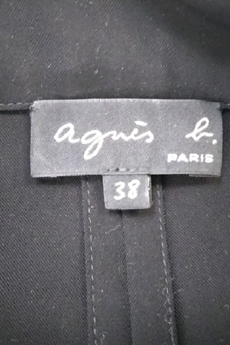 Shirt AGNES B. - Seconde Main Black