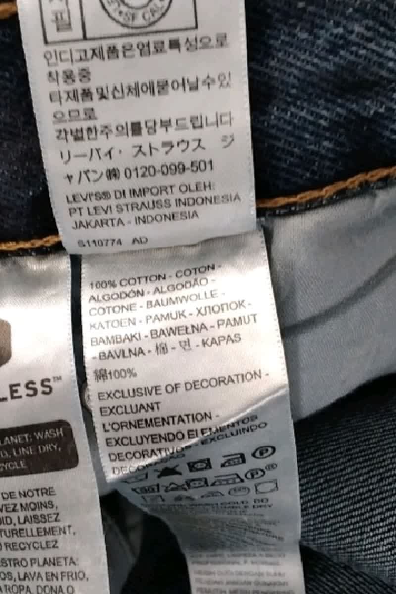 - Straight-leg jeans
- 5 pockets
- Straight cut
- Faded effect LEVI'S - Seconde main Blue