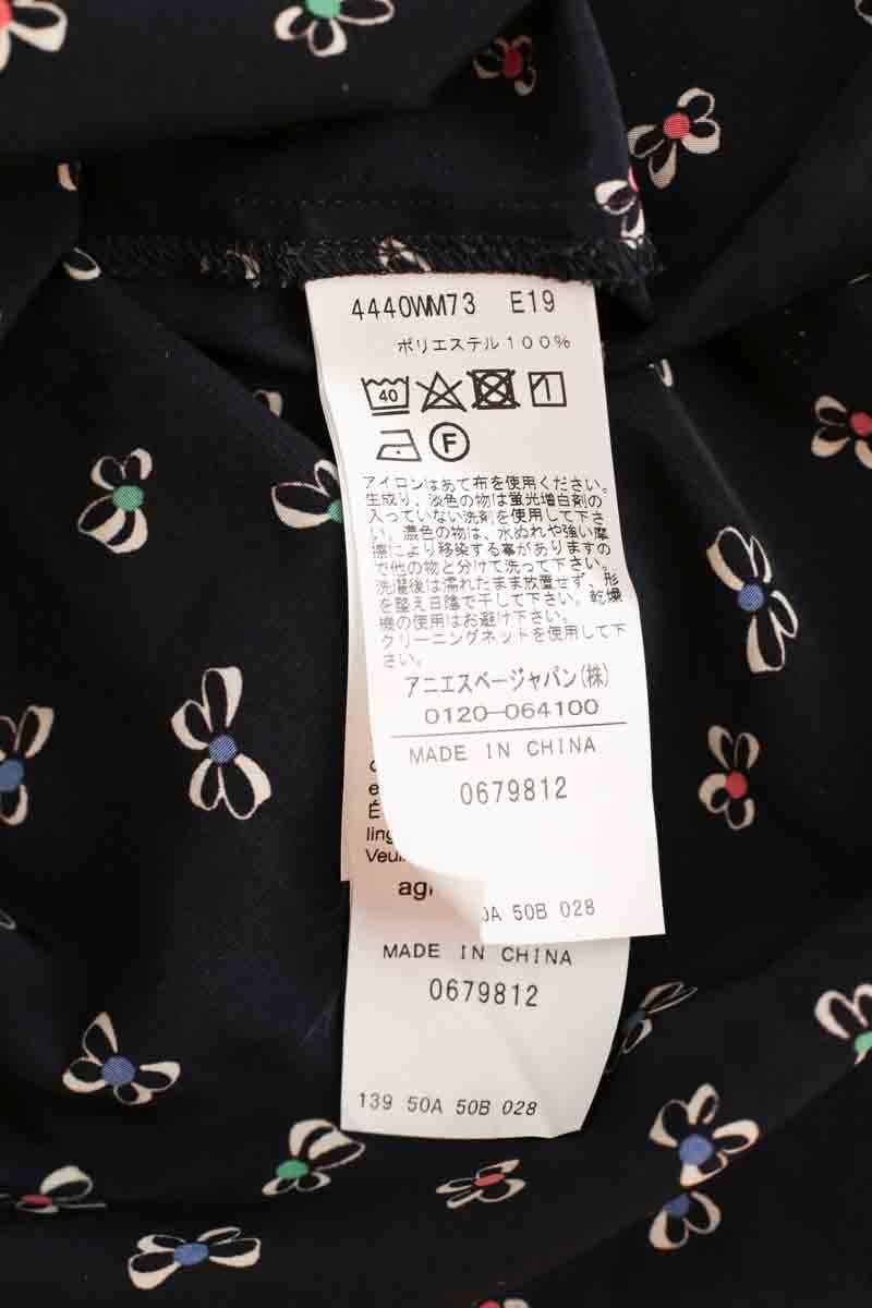 Dress AGNES B. - Seconde Main Black