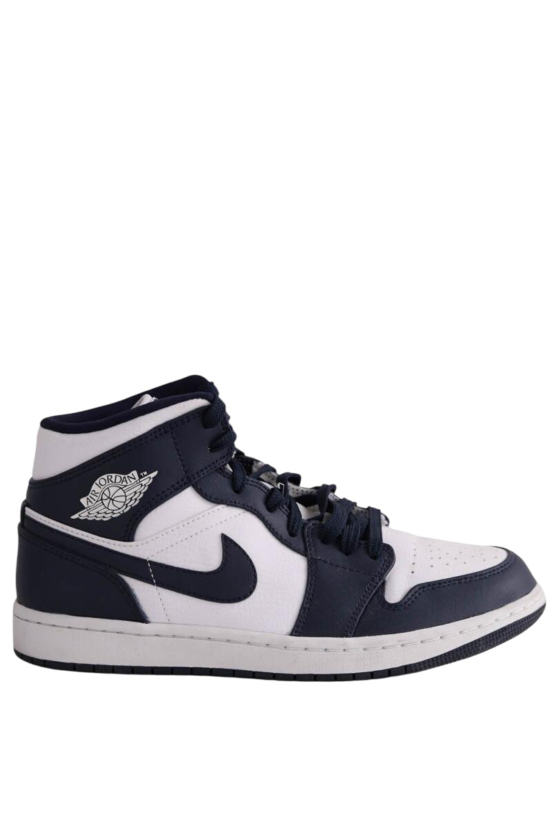 Sneakers NIKE - Seconde Main Blue