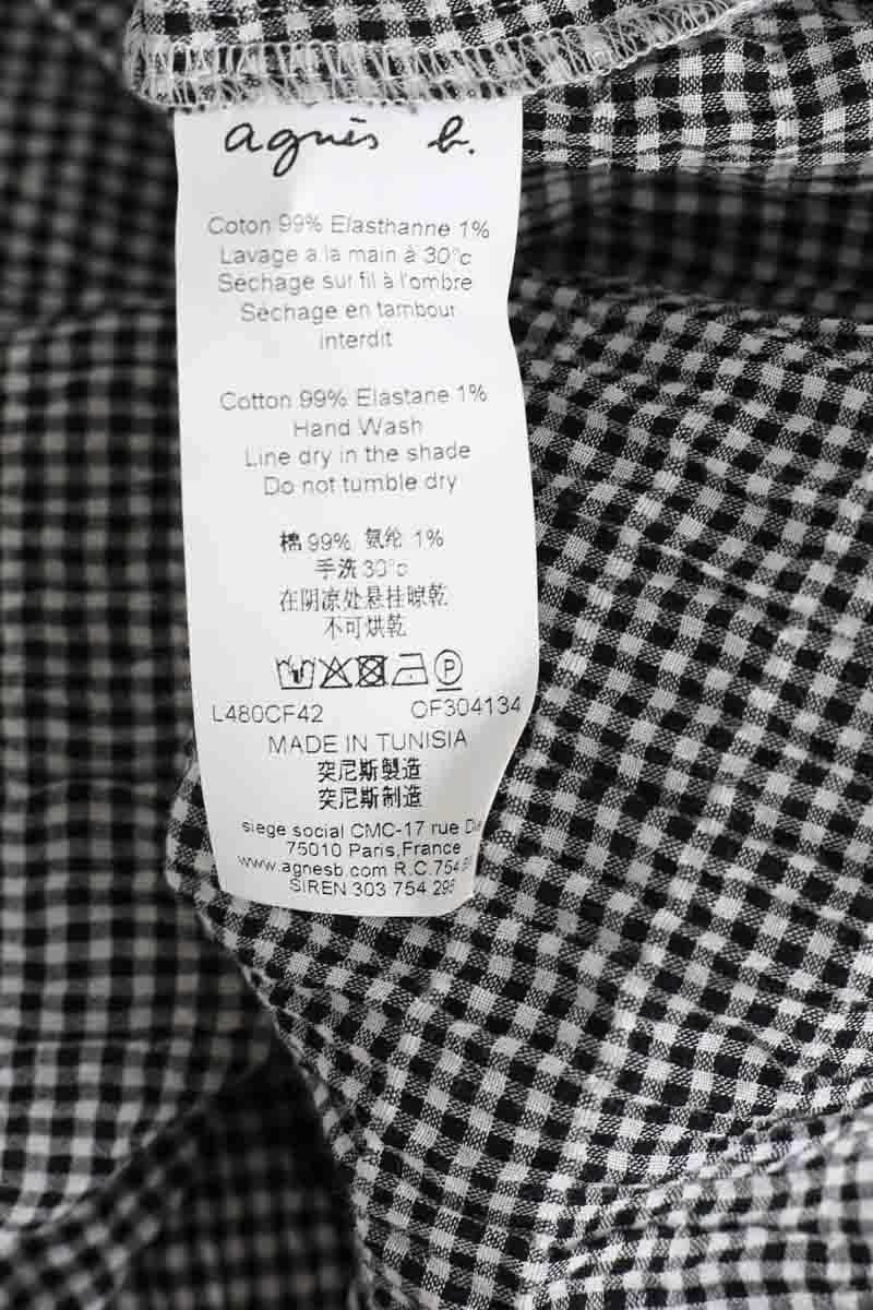 Cotton dress AGNES B. - Seconde Main Black