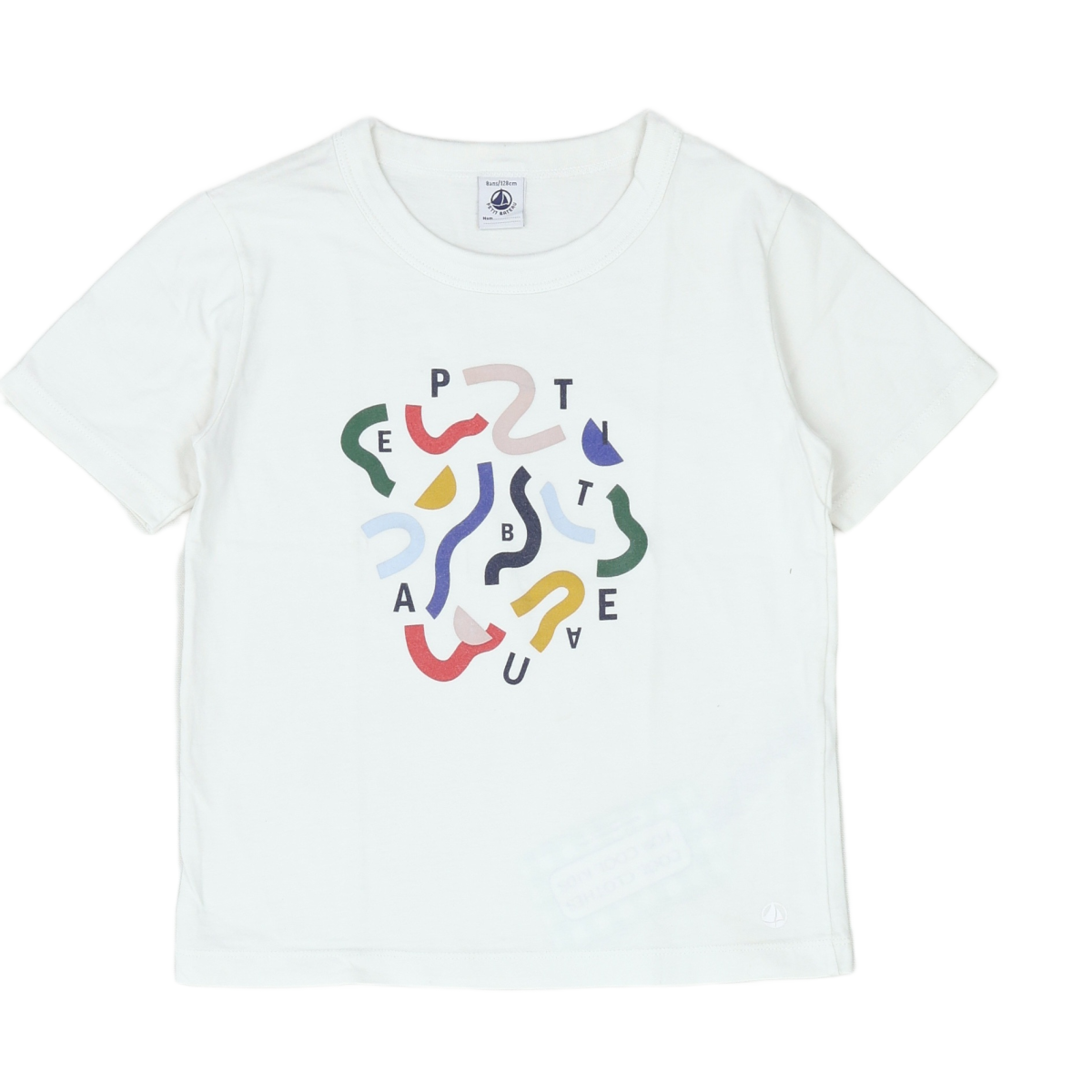 White kids t-shirt - 8 years PETIT BATEAU - Seconde Main White