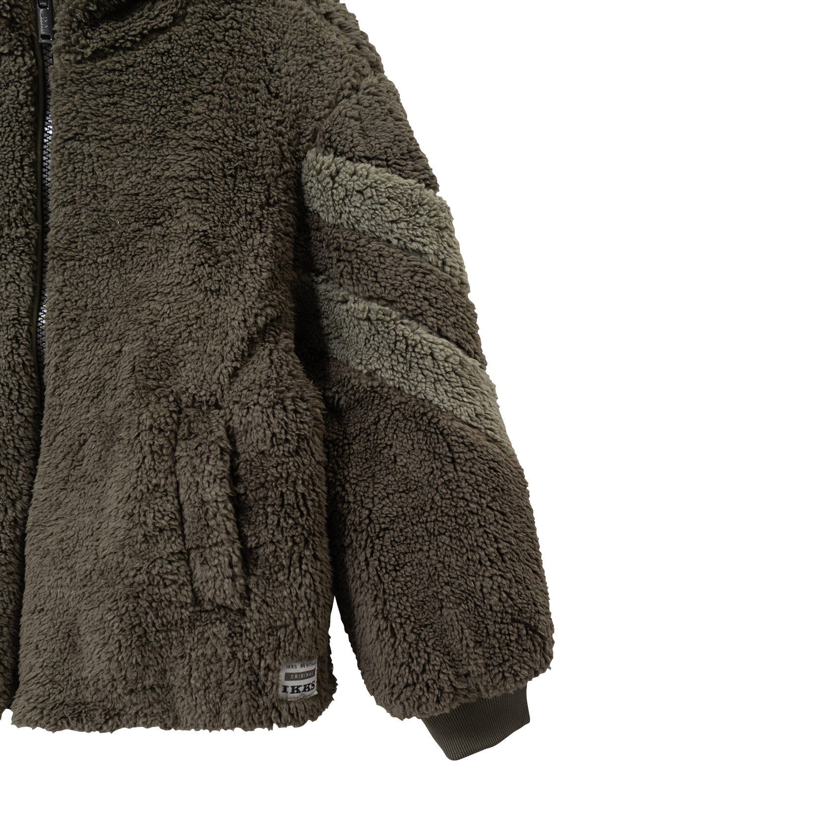 Doudoune réversible col montant IKKS JUNIOR Kaki