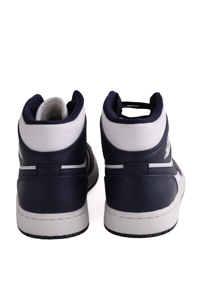 Sneakers NIKE - Seconde Main Blue