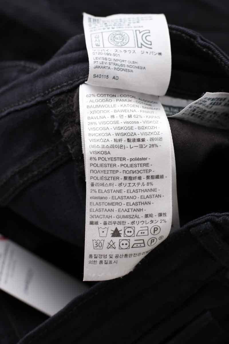 Cotton skinny jeans LEVI'S - Seconde main Black