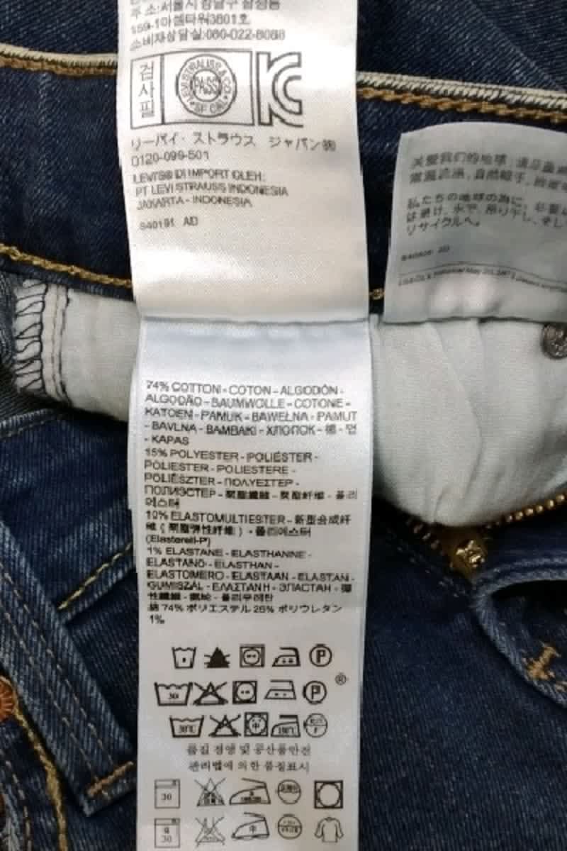 . LEVI'S - Seconde main Blue