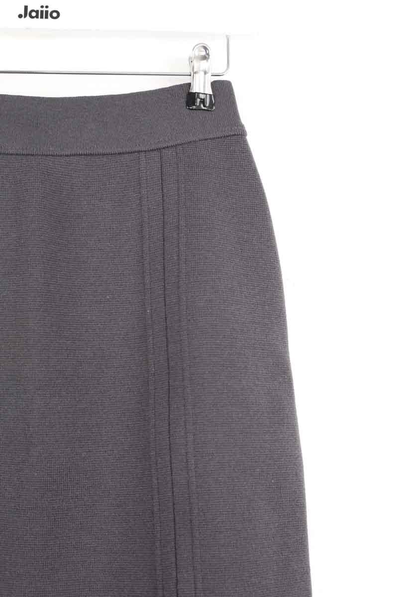 Skirt SONIA RYKIEL - Seconde Main Grey