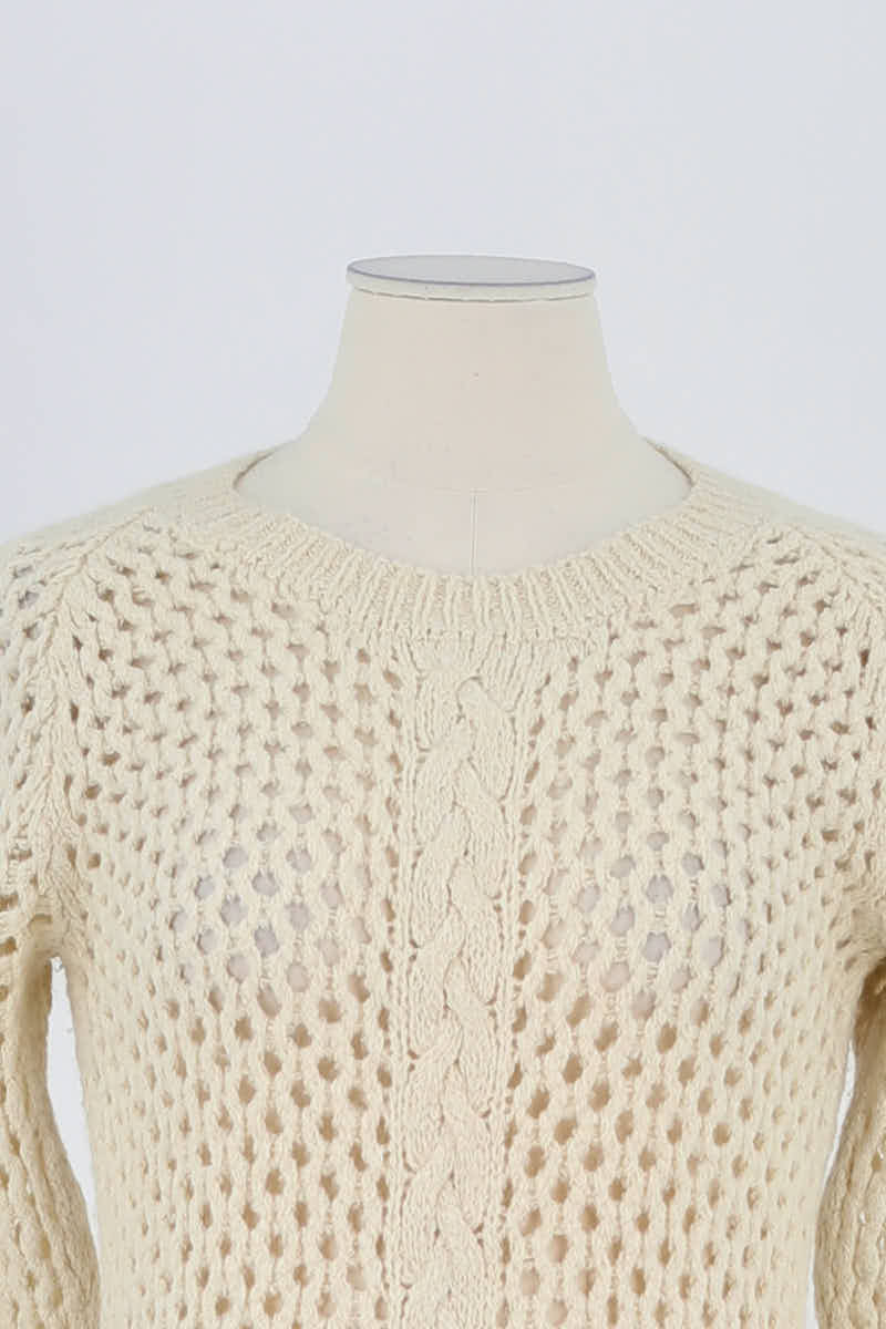 Sweater ISABEL MARANT - Seconde Main Beige