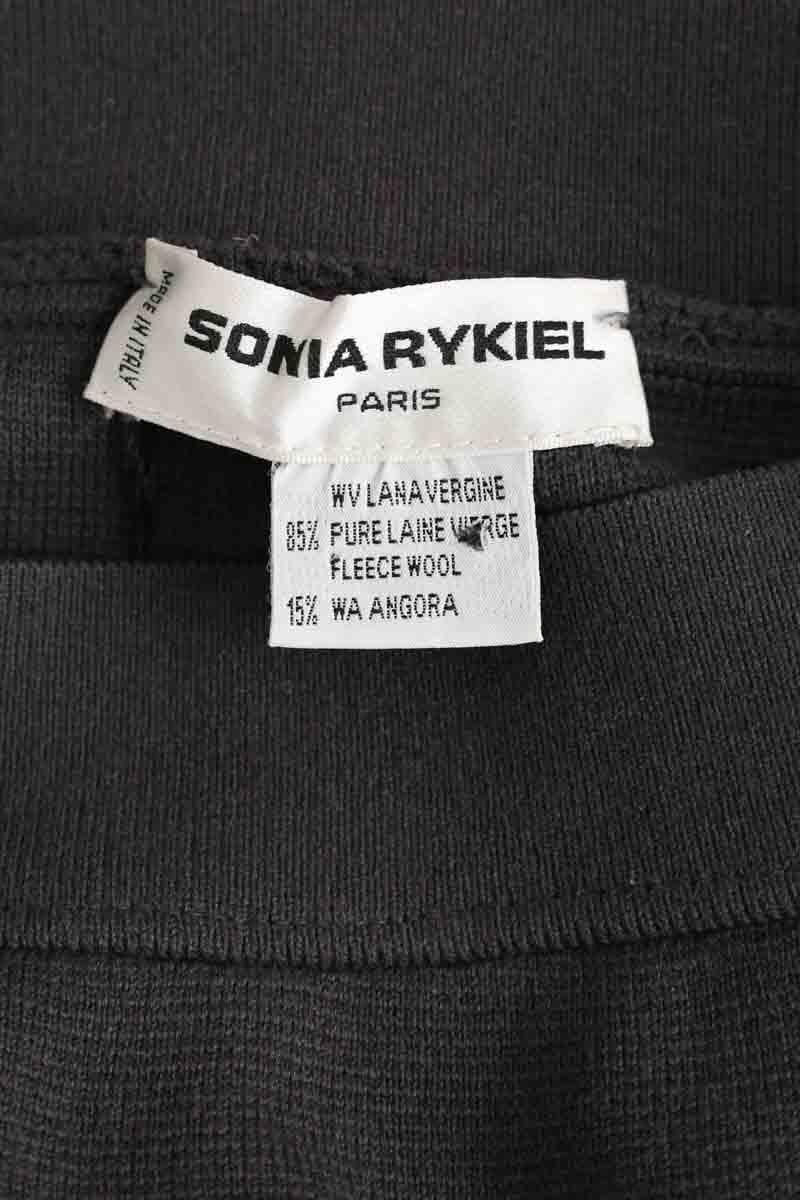 Skirt SONIA RYKIEL - Seconde Main Grey